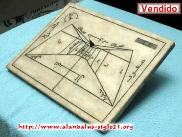 Reconstruccin integral del relos de sol de Almera, visto en perspectiva