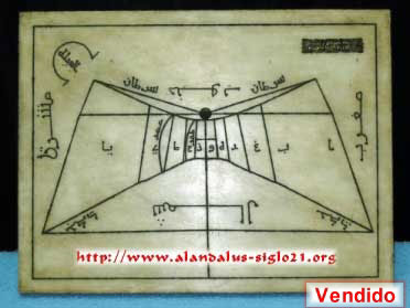 Reconstruccin integral del reloj de sol andalus conservado en Almera