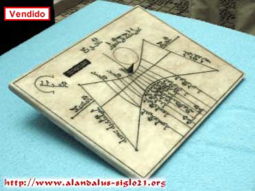 Reconstruccin integral del reloj de sol hispanomusulman de hmad ibn a.s-.Saffr, visto en perspectiva