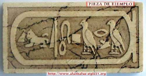 Jeroglífico egipcio, cartucho real de Cleopatra