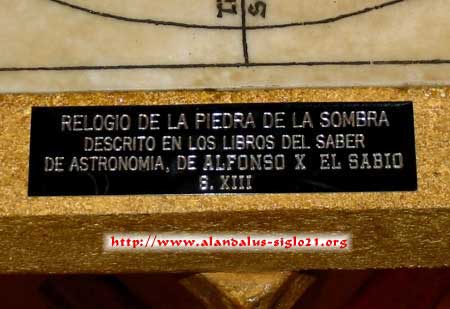 Inscripcin de la placa del reloj de sol