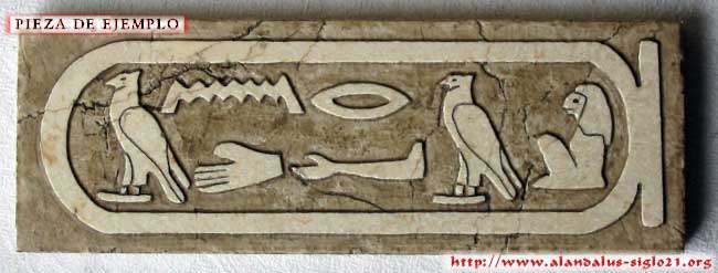Andrea en jeroglíficos de Ptolomeo tallado en bajorrelieve