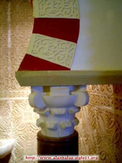 Detalle del relieve en las dovelas