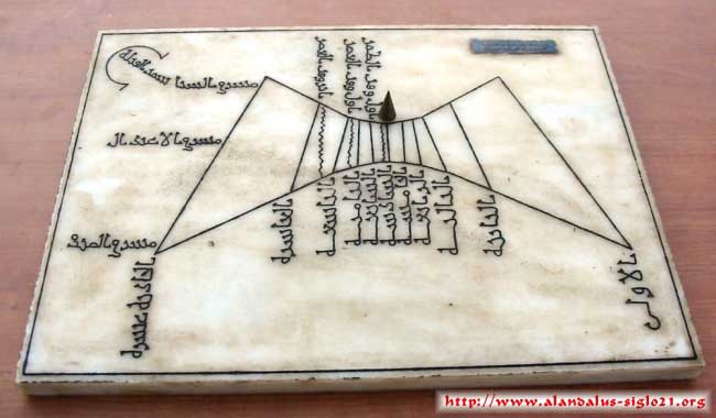 Reconstruccin reloj solar Medina Azahara