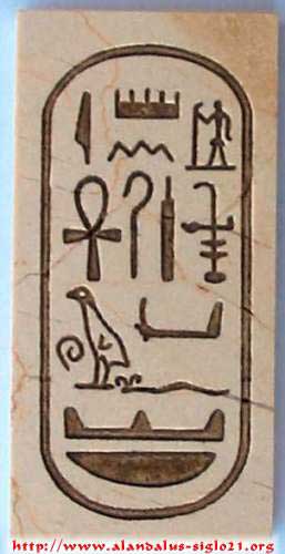 Cartucho real con el nombre del faraón Tutankamon
